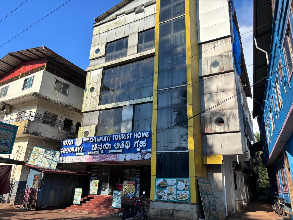 Chinmayi Tourist Home - Opposite To Temple Only 50 M Kolluru Exterior photo